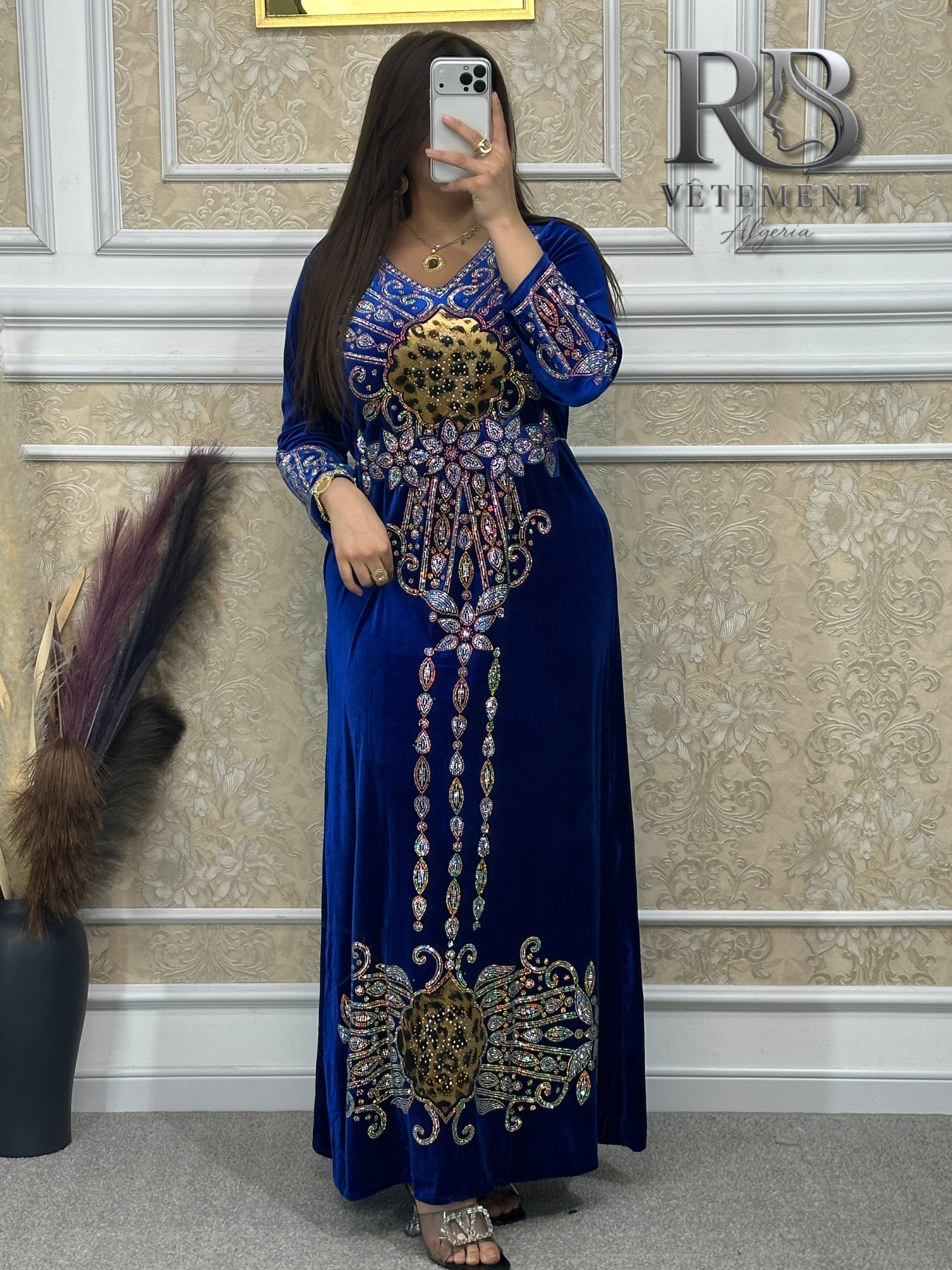 Model العيد لي 2026