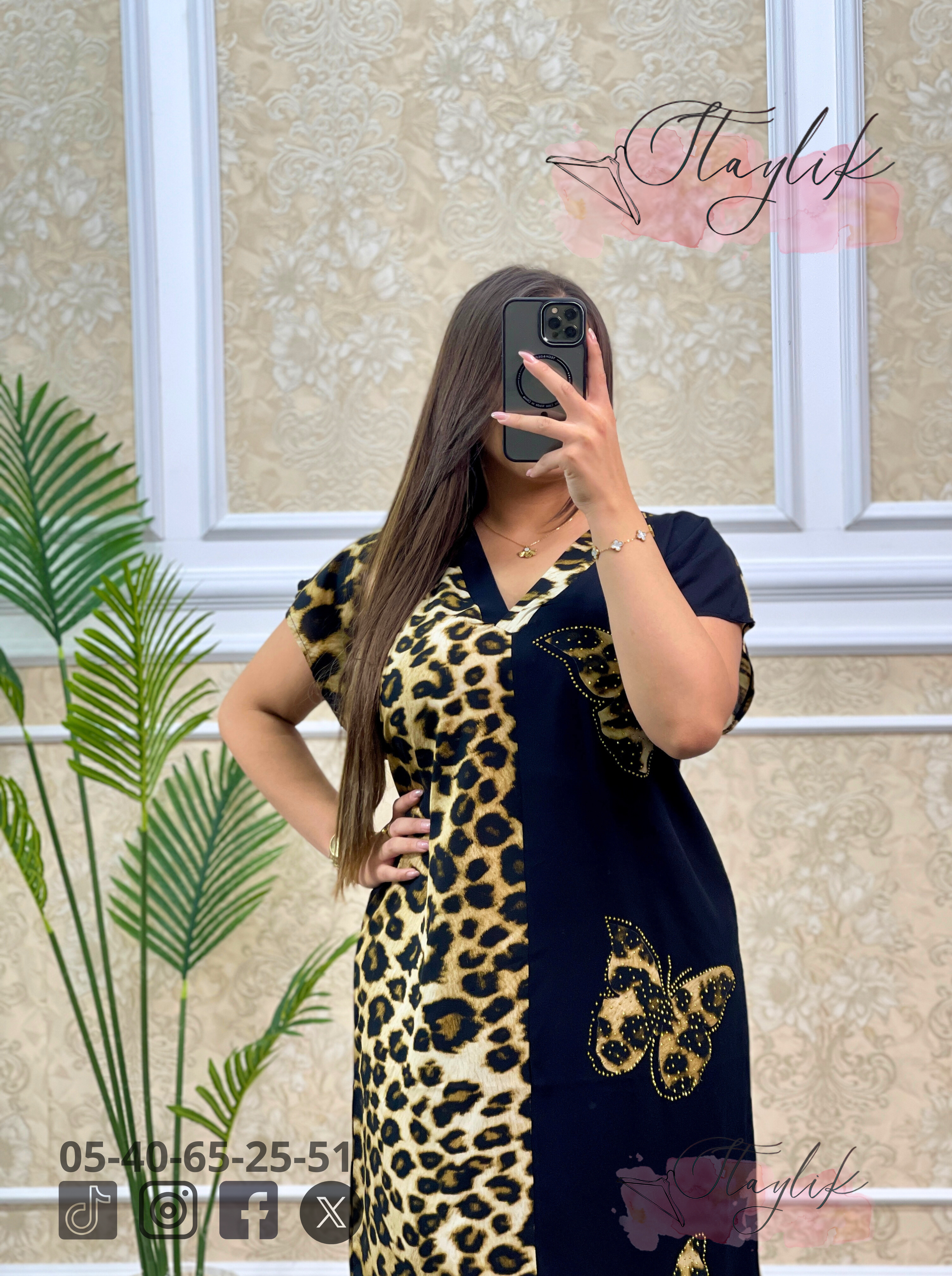 فستان بجاذبية مضاعفة