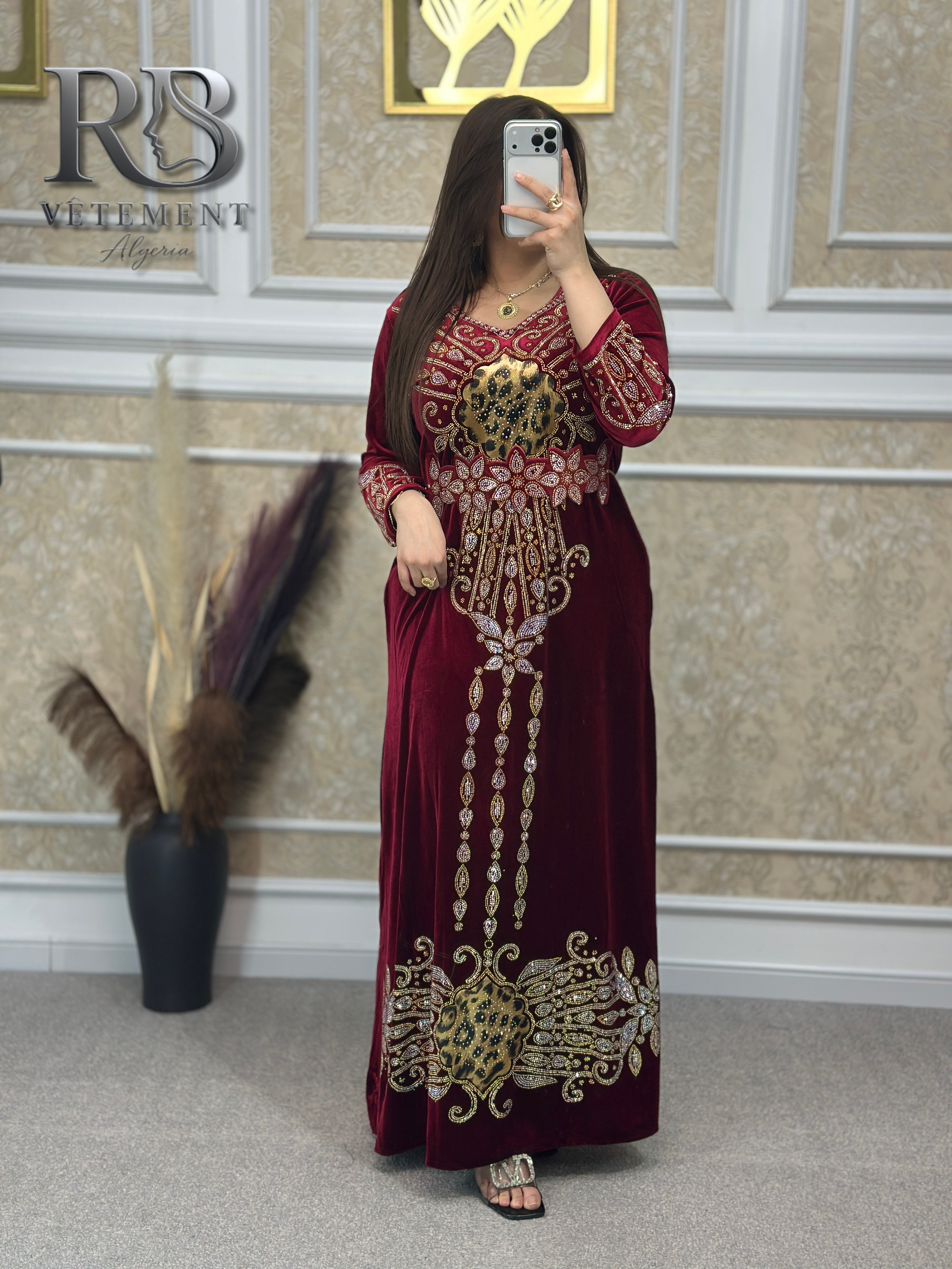 Model العيد لي 2026