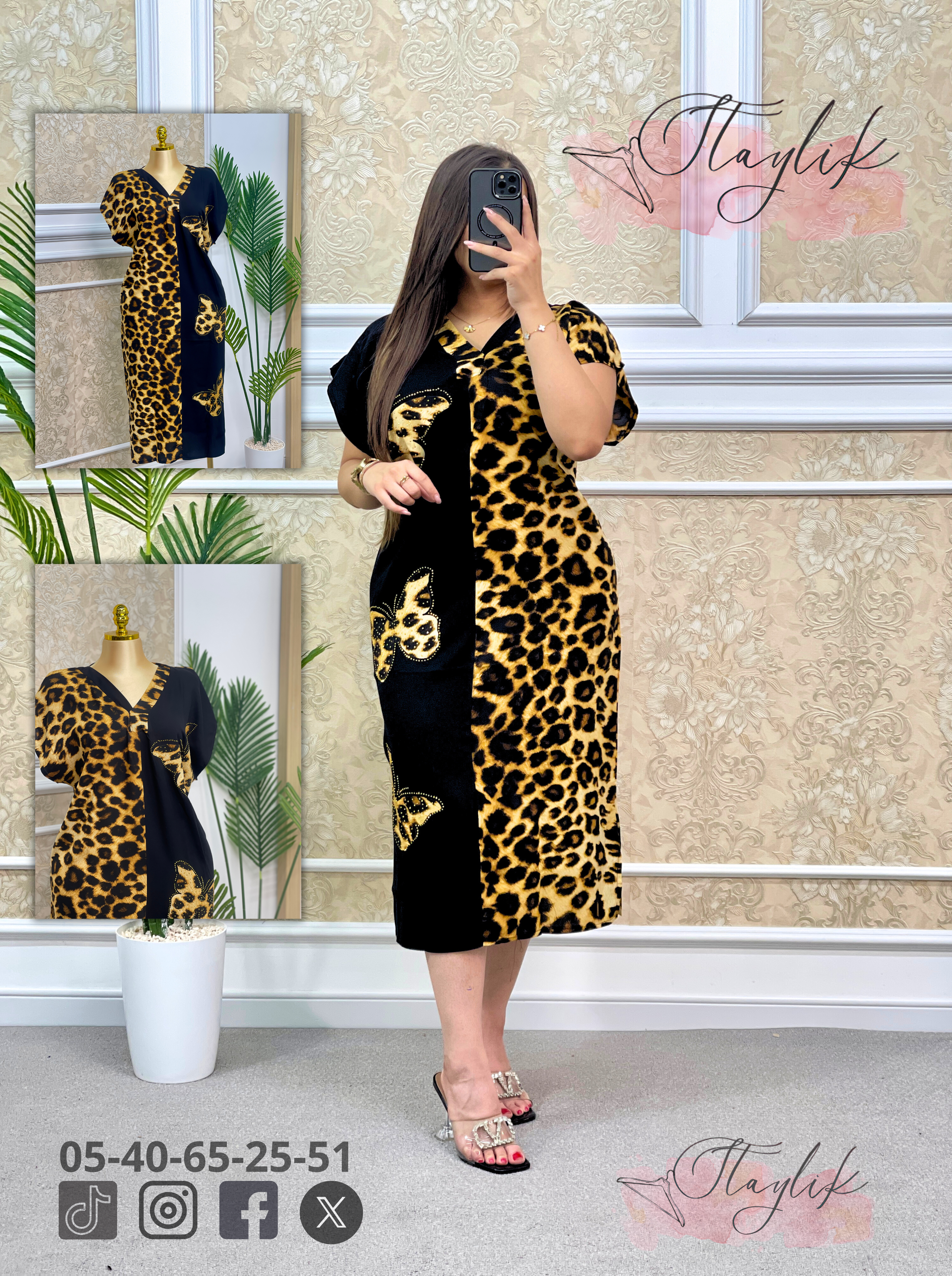 فستان بجاذبية مضاعفة