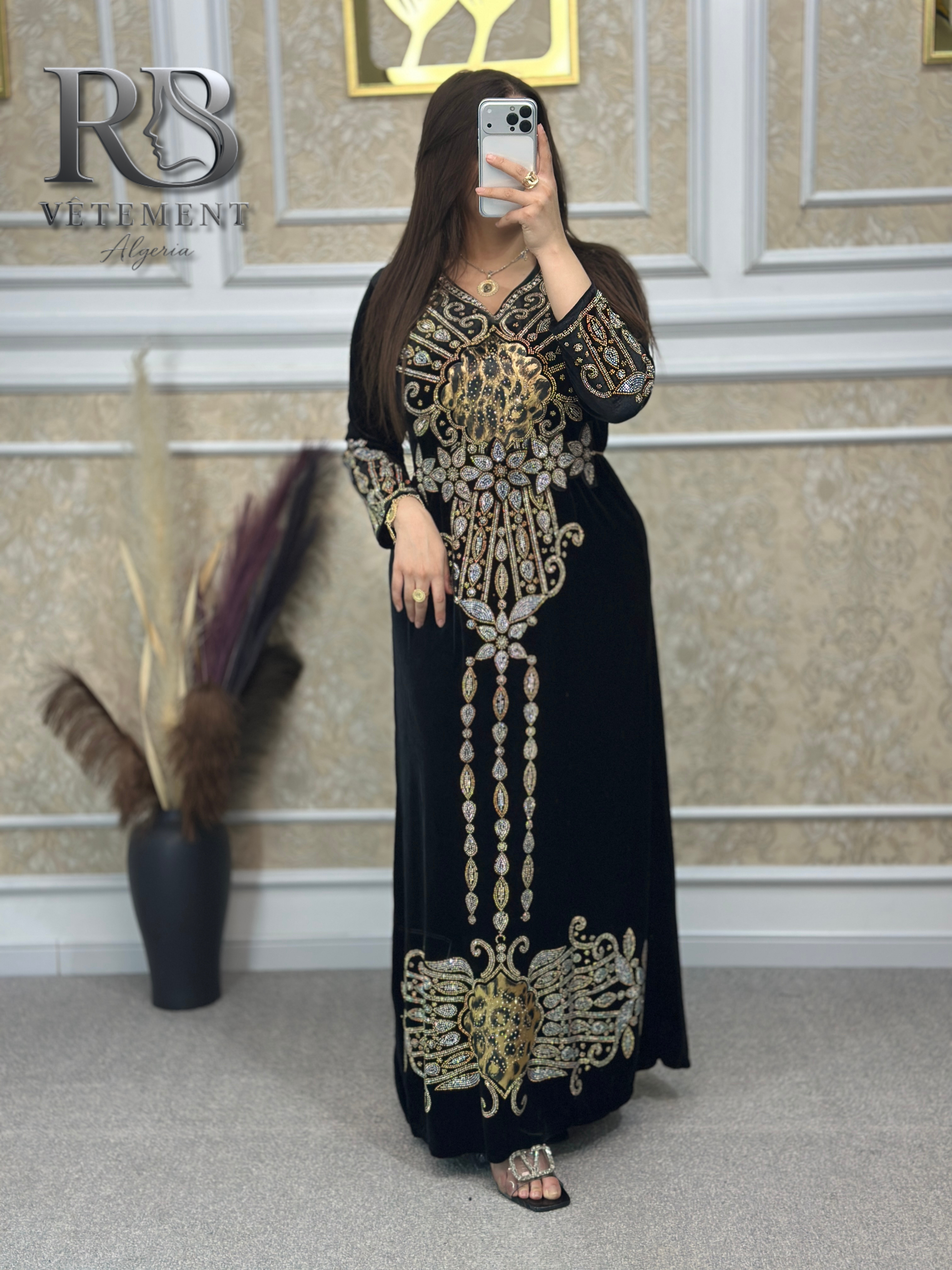 Model العيد لي 2026