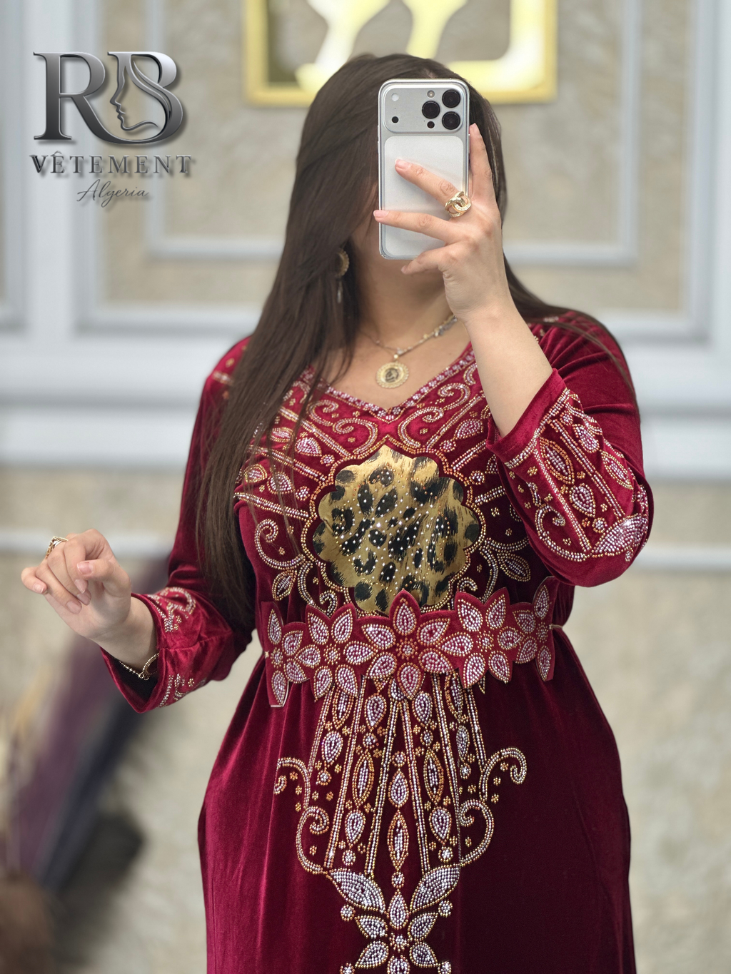 Model العيد لي 2026