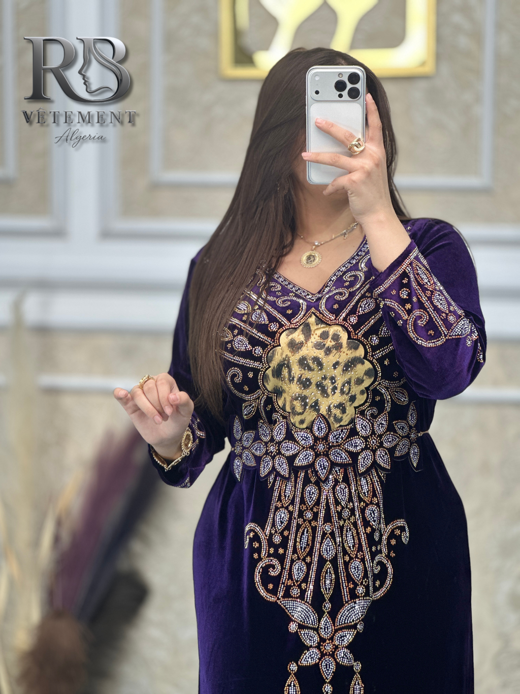 Model العيد لي 2026
