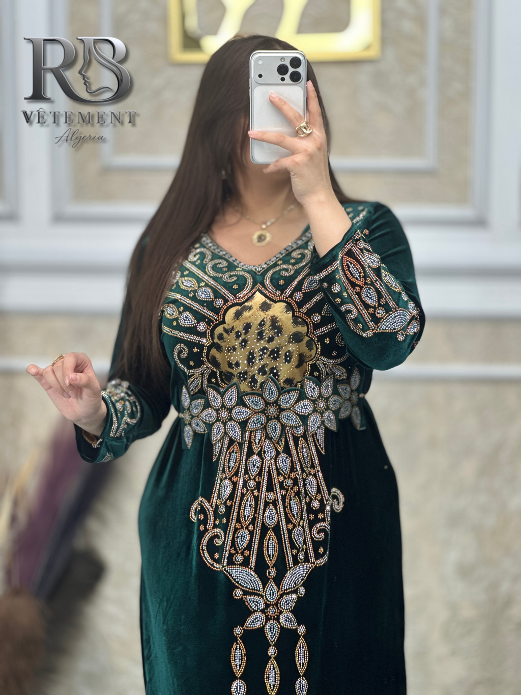 Model العيد لي 2026