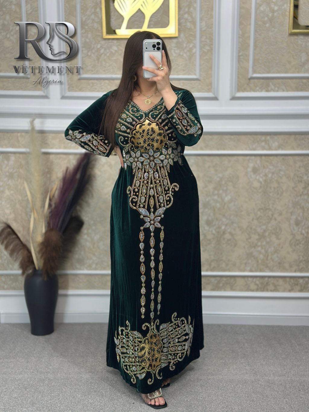 Model العيد لي 2026